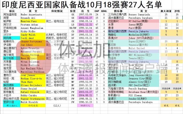 微信截图yn副本.jpg