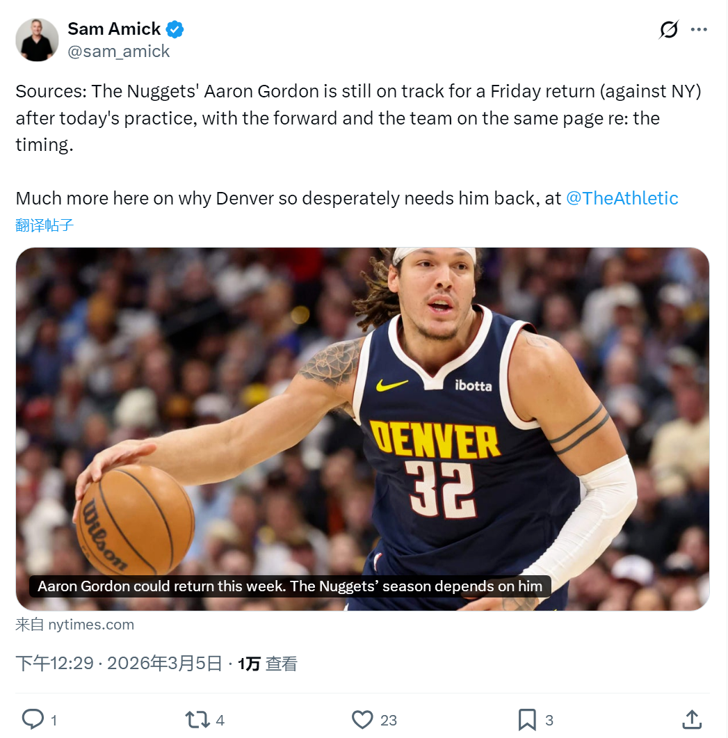 开云体育-熬出头！腿筋伤痊愈，50分先生回归，约老师终于不用孤军奋战了