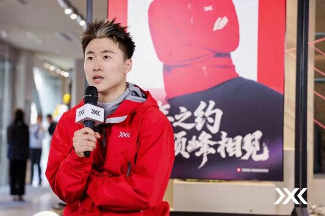 开云体育官网-对话王心迪：“i人”奥运冠军的多面人生|冬奥会|徐梦桃|朱健|米兰冬奥会|冬奥_新浪体育_新浪新闻