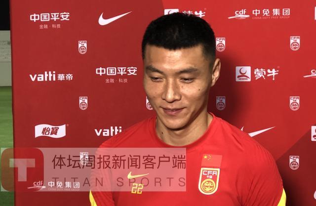 开云体育-于大宝：战越南队相信自己更重要 国足有自己优势