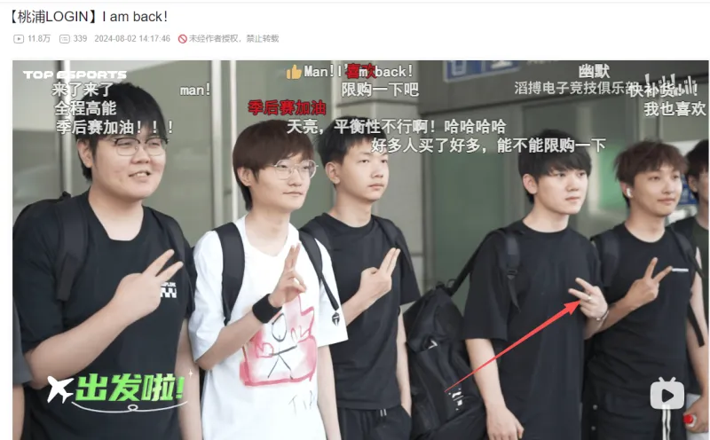 kaiyun体育-哥哥这是订婚了？戒指换手指了