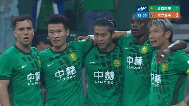 开云体育-暂未续约，林良铭不缺下家 国安留6外援踢亚冠 孔特差个进球